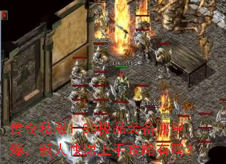 ˽1.80Ʒװﱬ˿ֹ