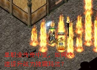 ְҵб䣬οս귨