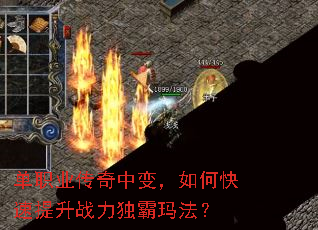 ְҵб䣬οս귨