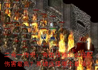 һ棺ϻô˺ߣӢѡĸǿ