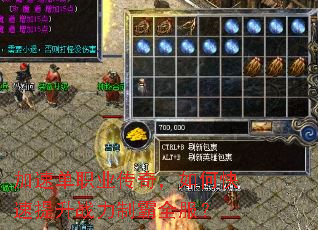 ٵְҵ棬οսưȫ