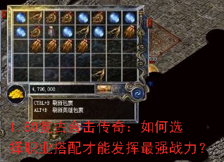 1.80źϻ棺ѡְҵܷǿս