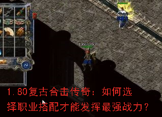 1.80źϻ棺ѡְҵܷǿս