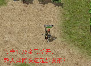 1.76¿ɢο𲽷ң