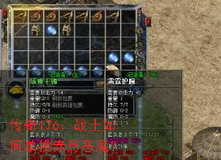 176սʿε¶ħ