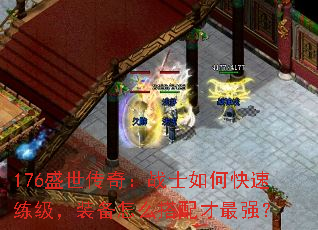 176ʢ棺սʿοװôǿ