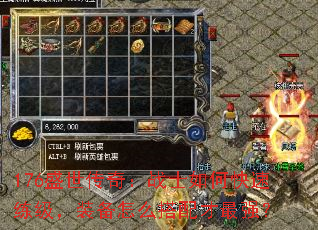 176ʢ棺սʿοװôǿ