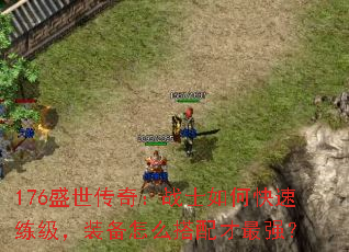 176ʢ棺սʿοװôǿ