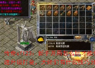 sf123ֿôܿ𣬴ʲôɷ