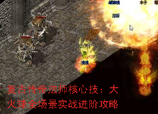 Ŵ淨ʦļȫʵս׹