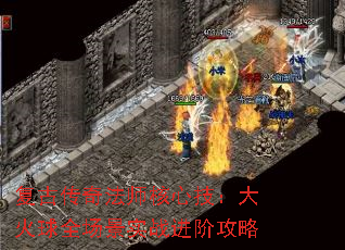 Ŵ淨ʦļȫʵս׹