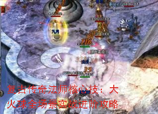 Ŵ淨ʦļȫʵս׹