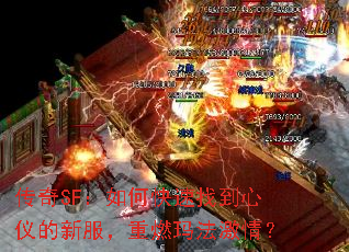 SFοҵǵ·ȼ귨飿