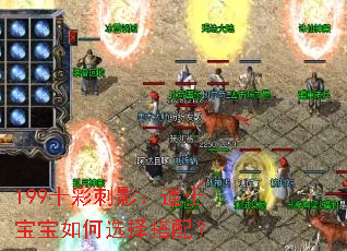 199ʮʴӰʿѡ䣿