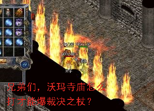 ֵǣôܱþ֮ȣ