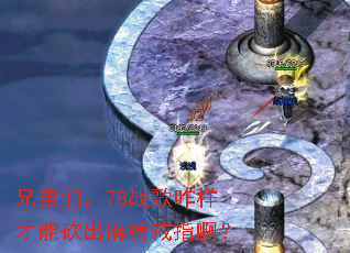 ֵǣ78սզܿԽָ