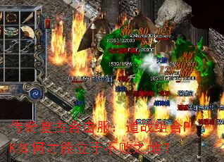 渴źϻսPKβڲ֮أ