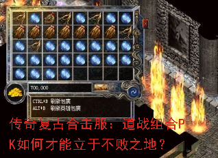 渴źϻսPKβڲ֮أ
