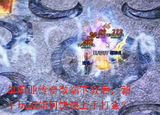 ְҵ΢غοִ