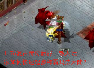1.76Ŵ·ɢο𲽳ư귨½