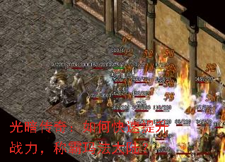 ⰵ棺οսư귨½