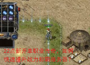 22¿ְҵ棬οսưԷ