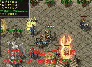 22¿ְҵ棬οսưԷ