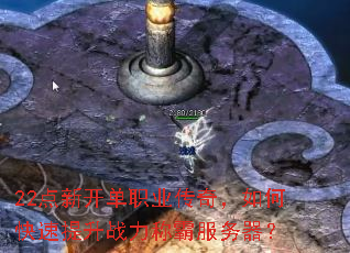 22¿ְҵ棬οսưԷ