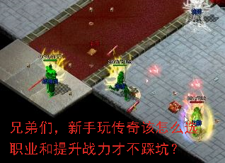 ֵǣ洫ôѡְҵսŲȿӣ