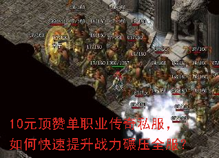 10Ԫ޵ְҵ˽οսѹȫ