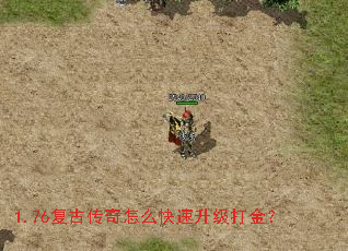 1.76Ŵô