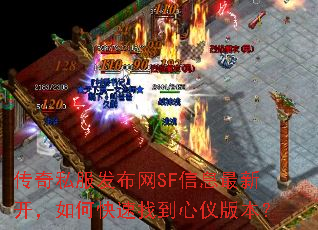 ˽SFϢ¿οҵǰ汾