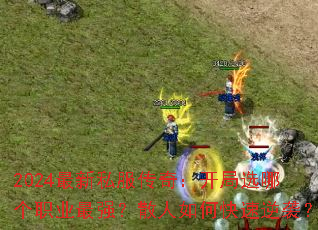 2024˽棺ѡĸְҵǿɢοϮ