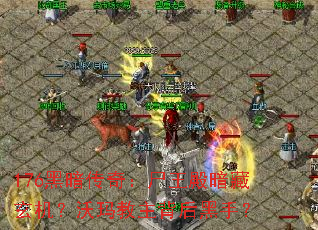 176ڰ棺ʬ֣