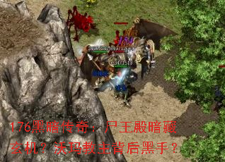 176ڰ棺ʬ֣