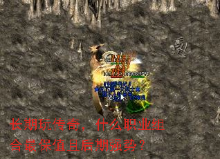洫棬ʲôְҵֵҺǿƣ