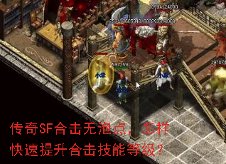 SFϻݵ㣬ϻܵȼ
