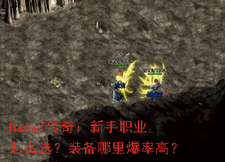 haosf棺ְҵôѡװﱬʸߣ