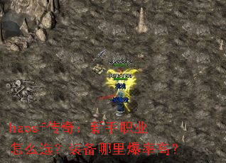 haosf棺ְҵôѡװﱬʸߣ