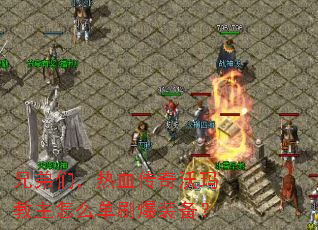 ֵǣѪôˢװ