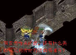 رպ󣬻ʲô淨ĴϷֵƼ