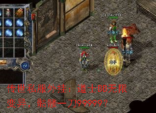 ˽ңʿBBޱ죬һ99999