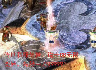 ˽ңʿBBޱ죬һ99999