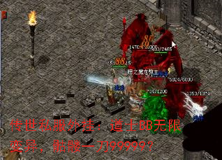 ˽ңʿBBޱ죬һ99999
