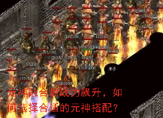 ԪںϺսѡʵԪ䣿
