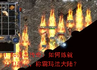 1.76棺͵һ𣬳ư귨½