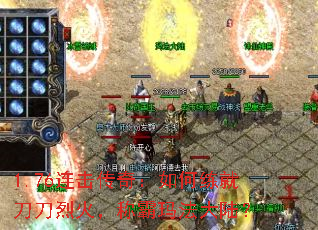 1.76棺͵һ𣬳ư귨½