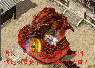 1.76ҰԶˣοٻ۽ңư귨½