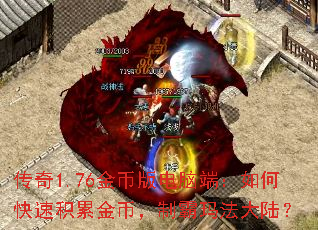1.76ҰԶˣοٻ۽ңư귨½
