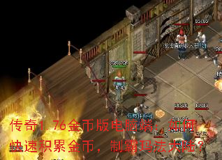 1.76ҰԶˣοٻ۽ңư귨½